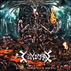 Image for 0647213312966-m