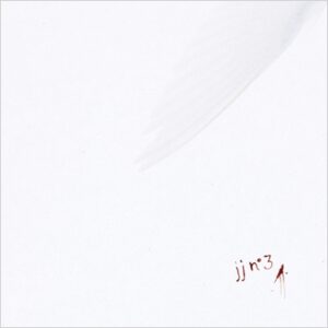 Image for 0656605021218-m