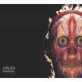 Image for 0828765759199-m