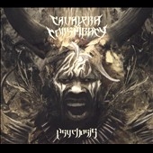 Image for 0840588112111-m