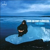 Image for 0880956131221-m