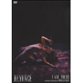 Image for 0886976069698-m
