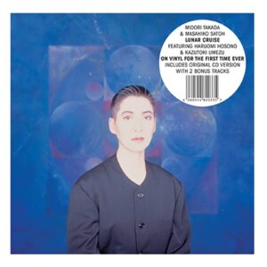 Image for 4260544820335-m