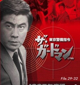 Image for 4512174102085-m