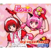 Image for 4513244009723-m