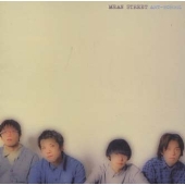 Image for 4514306003796-m