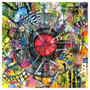 Image for 4514306010589-m