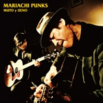 Image for 4514306010619-m