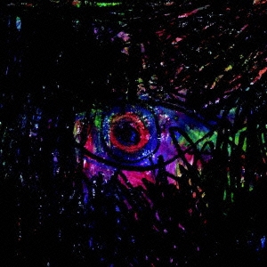 Image for 4514306011487-m