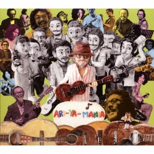 Image for 4514306011494-m