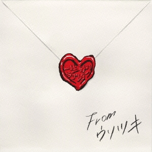 Image for 4514306013337-m