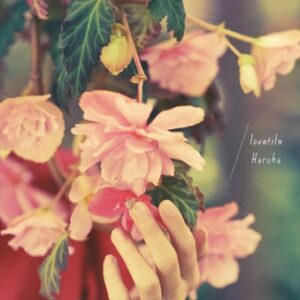 Image for 4514306013658-m