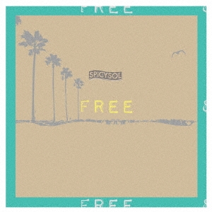 Image for 4514306014785-m