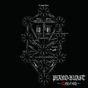 Image for 4515778500936-m