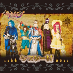 Image for 4515778504187-m