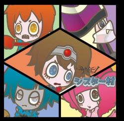 Image for 4515778504194-m