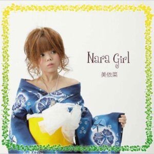 Image for 4515778504255-m