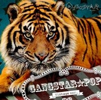 Image for 4515778504286-m