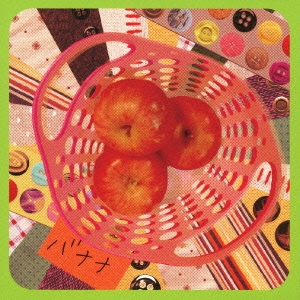 Image for 4515778506969-m