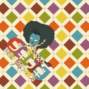 Image for 4515778507690-m