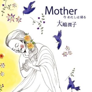 Image for 4515778510164-m