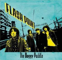 Image for 4515778512588-m