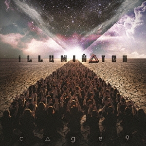 Image for 4515778517132-m