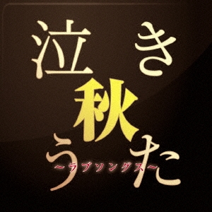 Image for 4515778518177-m
