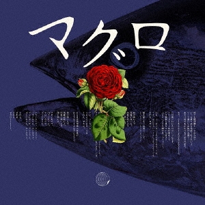 Image for 4515778523973-m