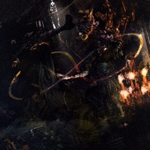 Image for 4515778525199-m