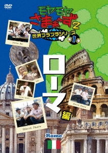 Image for 4517331043980-m