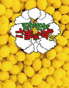 Image for 4517331054689-m