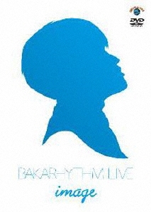 Image for 4517331055532-m