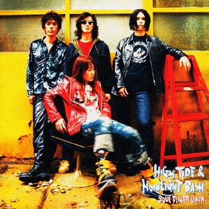 Image for 4517331152729-m