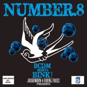 Image for 4518575102174-m