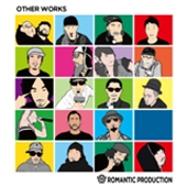 Image for 4518575734801-m