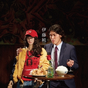 Image for 4518575736287-m