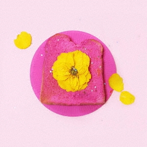 Image for 4518575736362-m