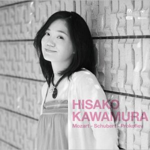 Image for 4519239017537-m