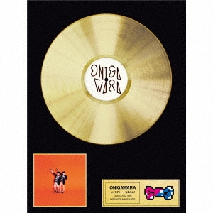 Image for 4519552004313-m