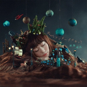 Image for 4519552104624-m