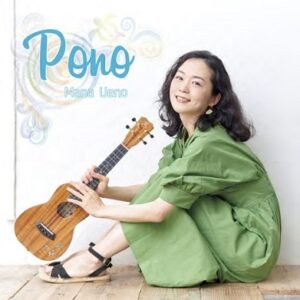 Image for 4520507010167-m