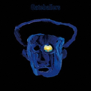 Image for 4522197122373-m