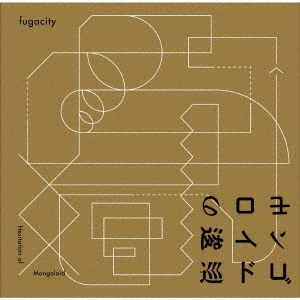 Image for 4522197129457-m