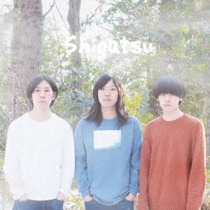 Image for 4522197129471-m