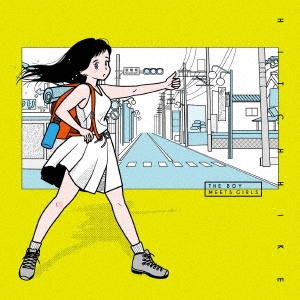 Image for 4522197130026-m