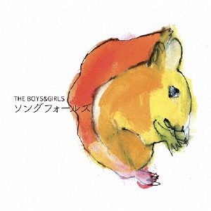 Image for 4522197130309-m