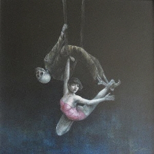 Image for 4522197133263-m