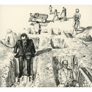 Image for 4523132110998-m