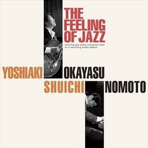 Image for 4523177820012-m